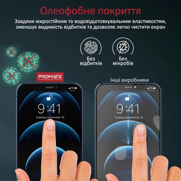Фото - Захисне скло для смартфону Promate for iPhone 12 Pro Max (aegis.12max)