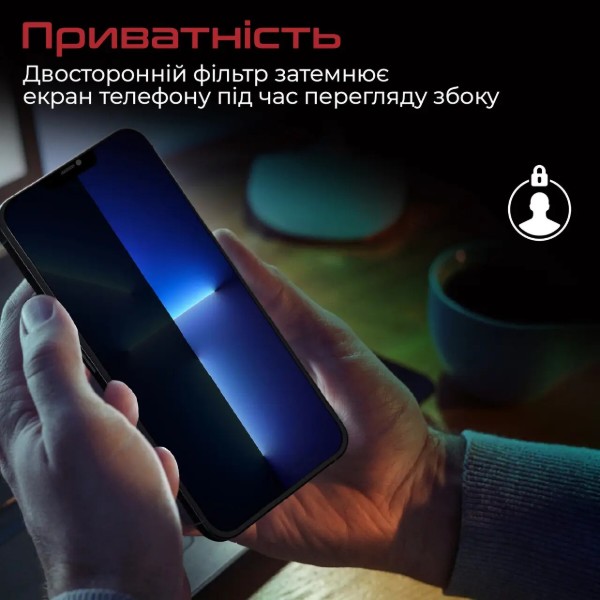 Фото - Захисне скло для смартфону Promate for iPhone 12 Pro Max (spartan.12max)