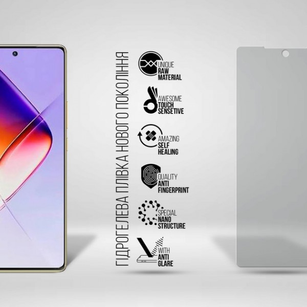 Фото - Захисна плівка для смартфону Armorstandart Matte for Infinix Note 40 Pro 4G (ARM73789)