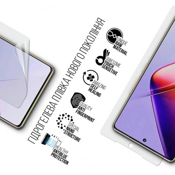 Фото - Захисна плівка для смартфону Armorstandart Anti-Blue for Infinix Note 40 Pro 4G (ARM73777)