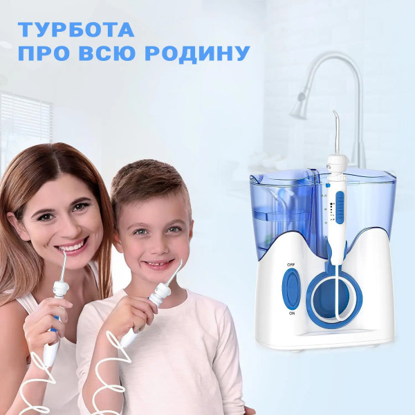 Фото - Іригатор H2OFloss HF-9