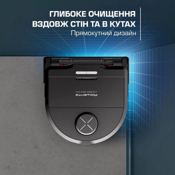Фото - Робот-пилосос миючий Rowenta RR9465WH