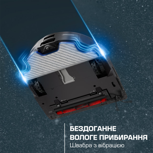 Фото - Робот-пилосос миючий Rowenta RR9465WH
