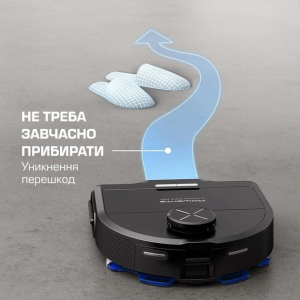 Фото - Робот-пилосос миючий Rowenta RR9465WH