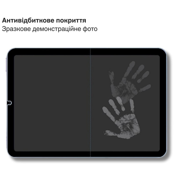 Фото - Захисне скло для планшета BeCover 3D Edge Full Cover for Apple iPad Mini 7 2024 (714772)