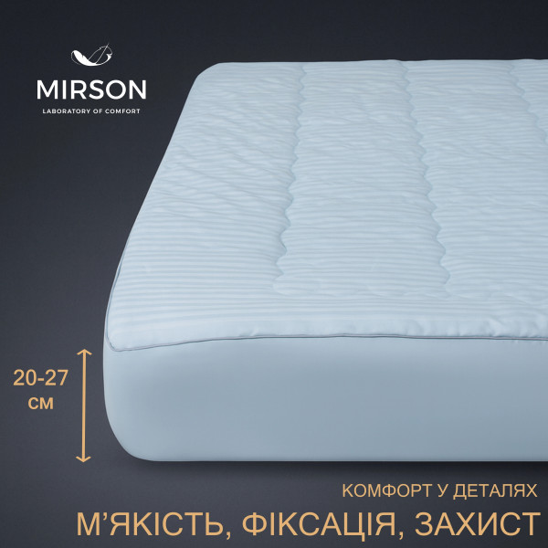 Фото - Наматрацник дитячий MirSon Valentino Вamboo 612 70х130 см (2200000074911)