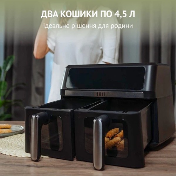 Фото - Мультипечь QUIN Air Fryer Dual Zone (YJ-1105A)