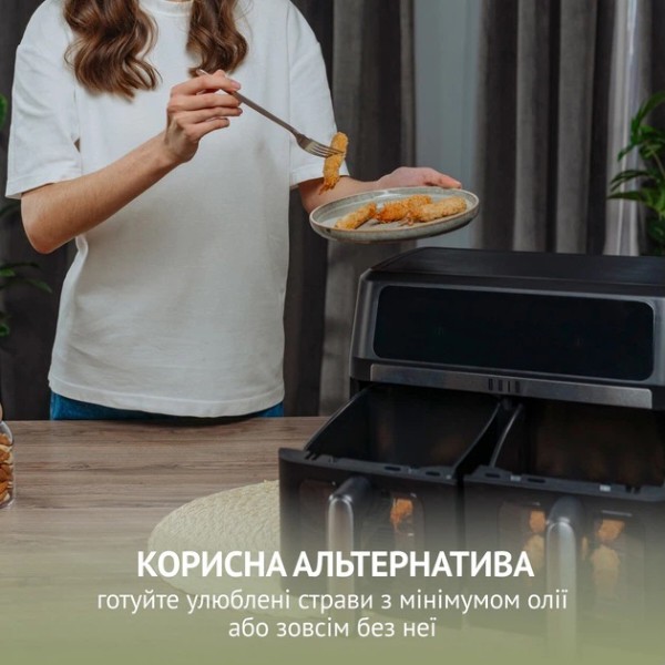 Фото - Мультипечь QUIN Air Fryer Dual Zone (YJ-1105A)