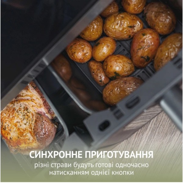 Фото - Мультипечь QUIN Air Fryer Dual Zone (YJ-1105A)