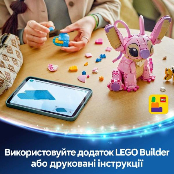 Фото - Конструктор LEGO Disney Classic Ангел (43257)