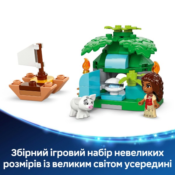 Фото - Конструктор LEGO │ Disney Princess Островные развлечения Ваяны (43260)