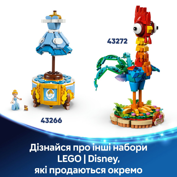 Фото - Конструктор LEGO │ Disney Сукні Малефісенти та Лютелли де Віль (43262)