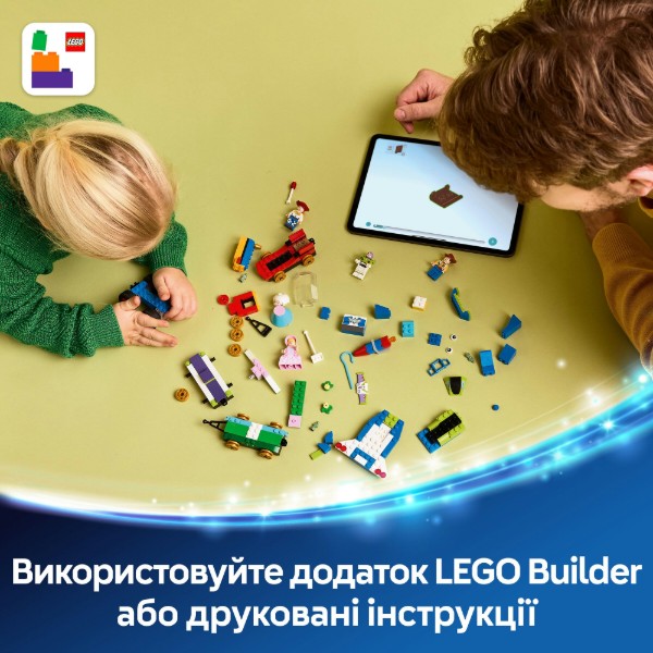 Фото - Конструктор LEGO Disney Pixar Святкування з Історії Іграшок: потяг і авто для перегонів (43264)