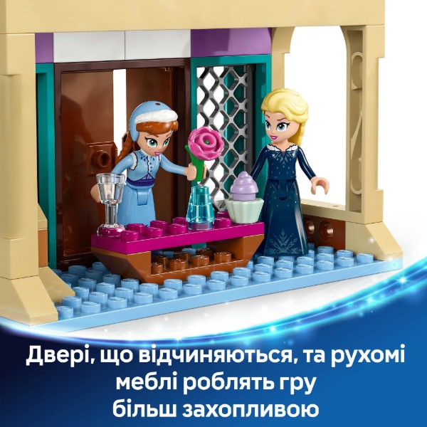 Фото - Конструктор LEGO | Disney Замёрзший замок в королевстве Эрендел (43265)