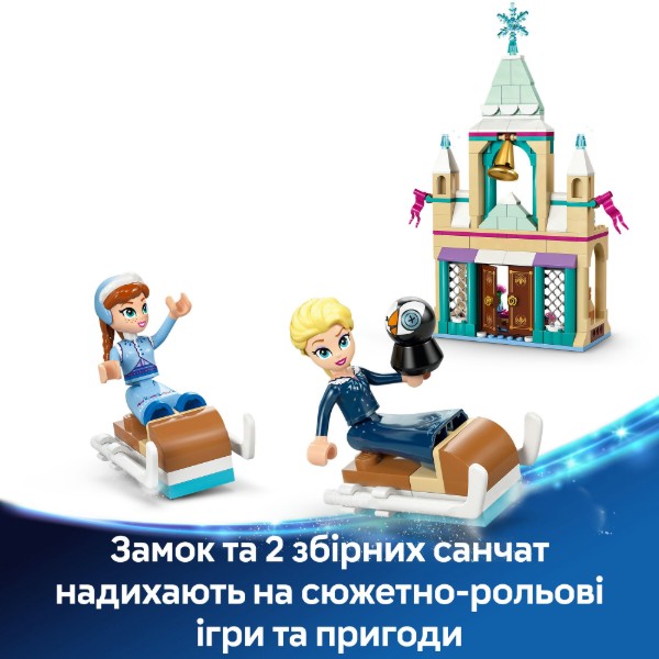 Фото - Конструктор LEGO | Disney Замёрзший замок в королевстве Эрендел (43265)