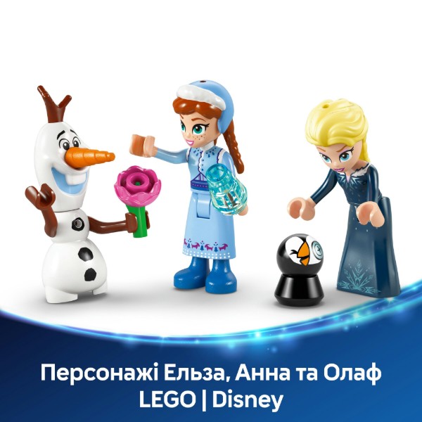 Фото - Конструктор LEGO | Disney Замёрзший замок в королевстве Эрендел (43265)