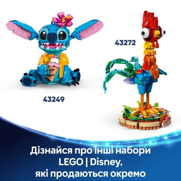 Фото - Конструктор LEGO │ Disney Classic Пляжный дом Лило и Стич (43268)