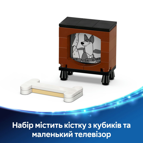 Фото - Конструктор LEGO Disney Classic Лаки и Пенни. 101 далматинец (43271)