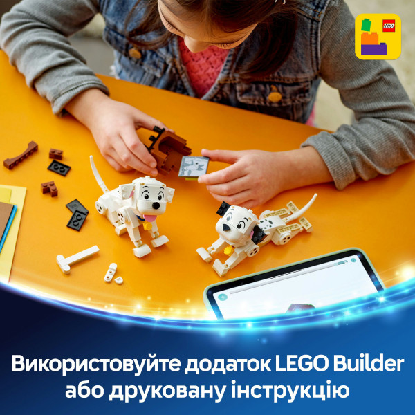 Фото - Конструктор LEGO Disney Classic Лаки и Пенни. 101 далматинец (43271)