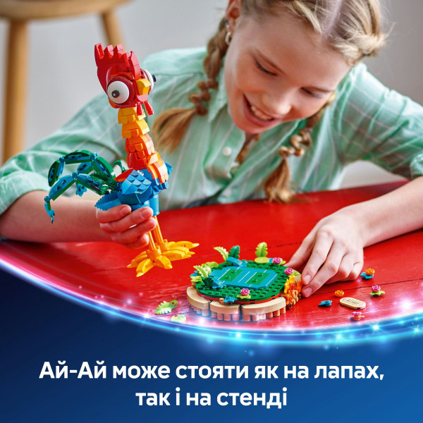 Фото - Конструктор LEGO │ Disney Princess Ай-Ай (43272)