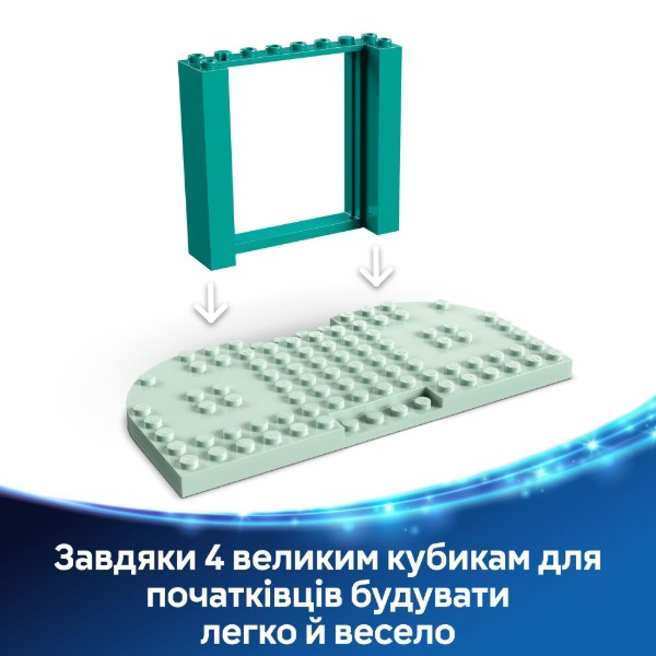 Фото - Конструктор LEGO Disney Classic Отель Минни для домашних любимцев (43274)