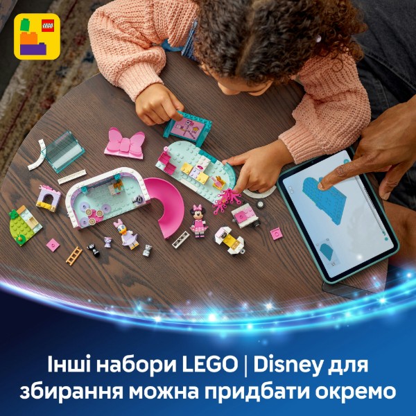 Фото - Конструктор LEGO Disney Classic Отель Минни для домашних любимцев (43274)