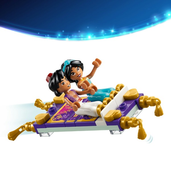 Фото - Конструктор LEGO  Disney Princess Скринька для коштовностей Жасмін (43295)