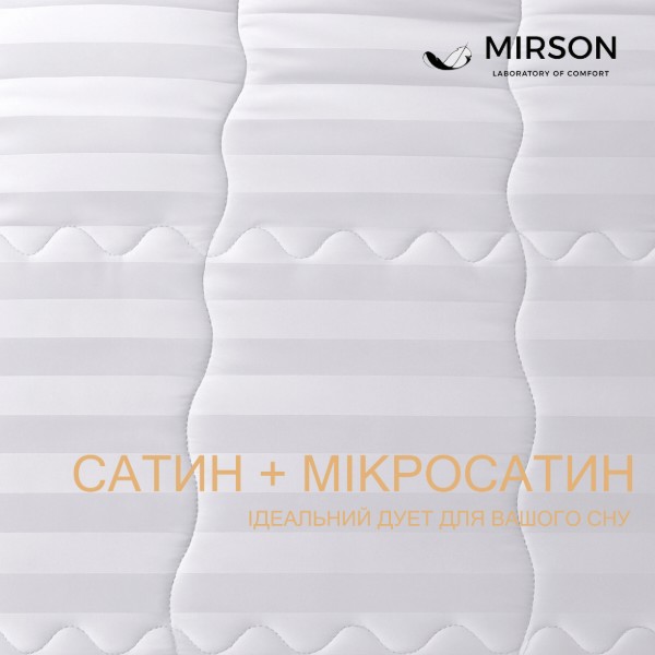 Фото - Наматрасник MirSon Royal Pearl Silk 544 150x200 см (2200000388629)
