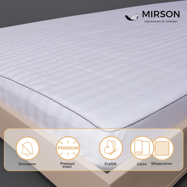 Фото - Наматрасник детский MirSon Royal Pearl Eco 433 70х140 см (2200000069733)