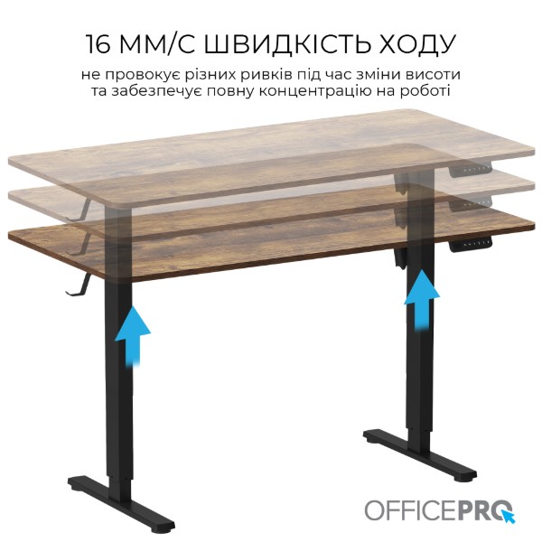 Фото - Стол компьютерный OfficePro ODE1470DW Dark Wood/Black