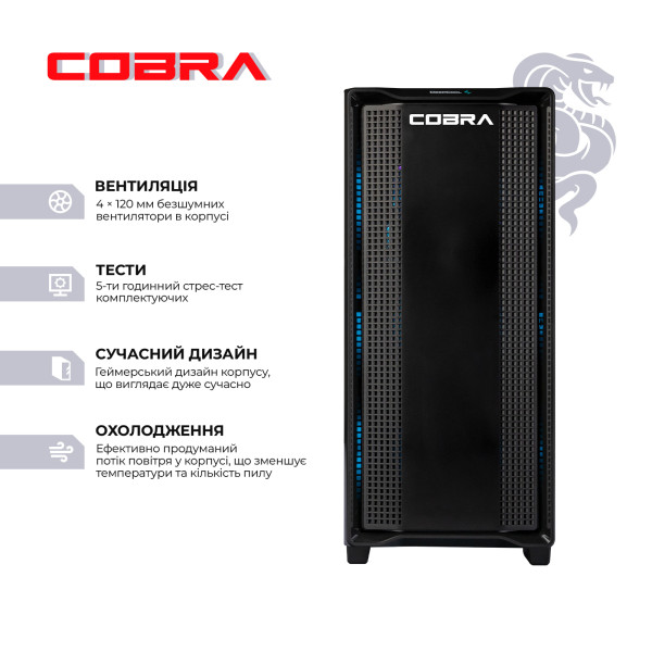 Фото - Системный блок Cobra Gaming Windows 11 Home (A97X.32.S5.58.21616W)