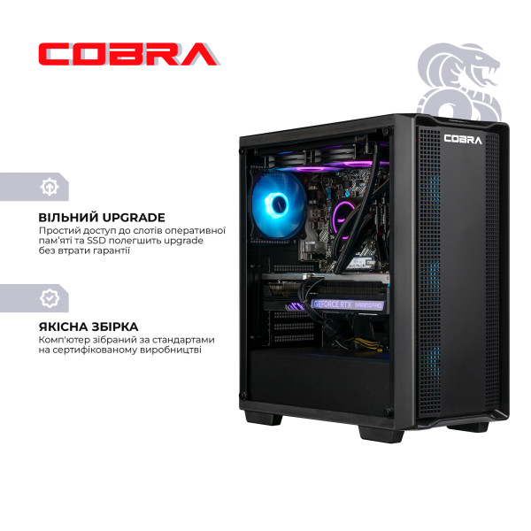 Фото - Системний блок Cobra Gaming Windows 11 Home (A97X.64.H2S5.58.21619W)