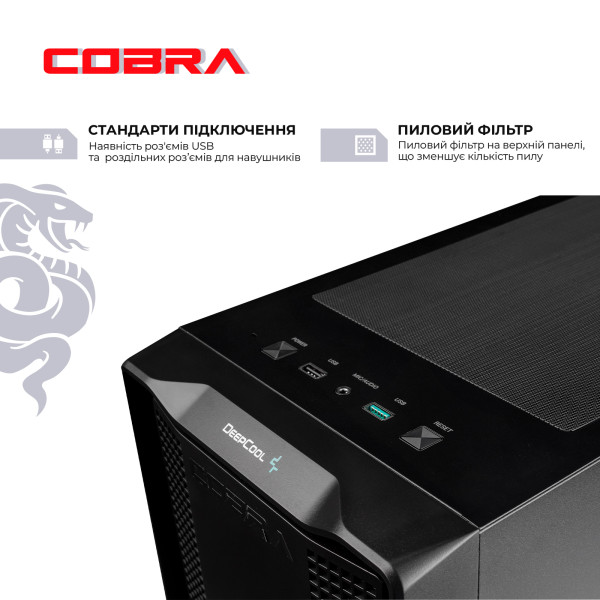 Фото - Системный блок Cobra Gaming Windows 11 Home (A97X.64.H2S5.57T.21603W)