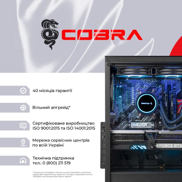 Фото - Системный блок Cobra Gaming Windows 11 Home (A97X.32.S1.57.21585W)