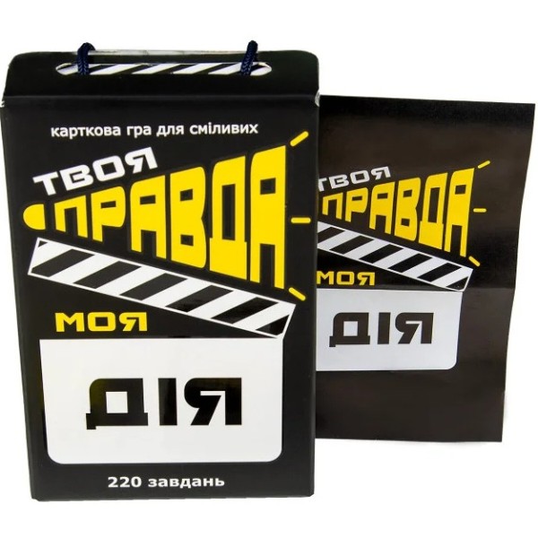 Фото - Настільна гра (12+) Strateg "Твоя правда моя дія", укр (30233)