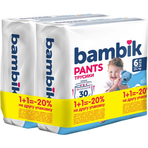 Фото - Одноразові підгузки-трусики Bambik Розмір 6 (15+кг), 60 шт. (2*30шт) (43404904)