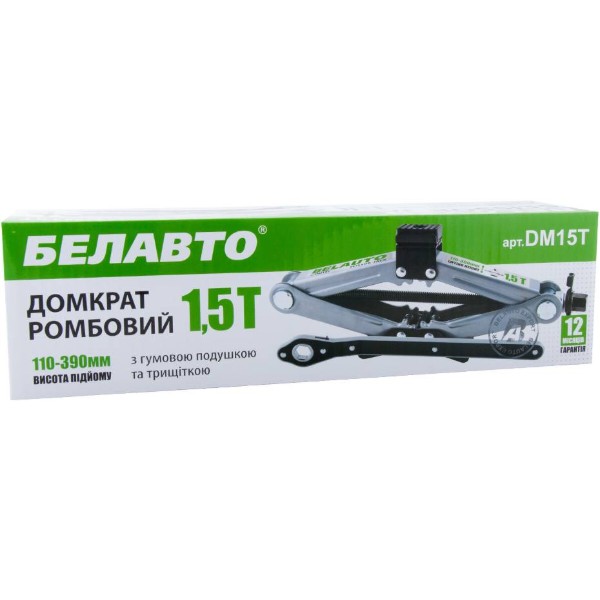 Фото - Домкрат BelAuto 1.5 тонни з трещіткою 110-390 мм (DM15T)