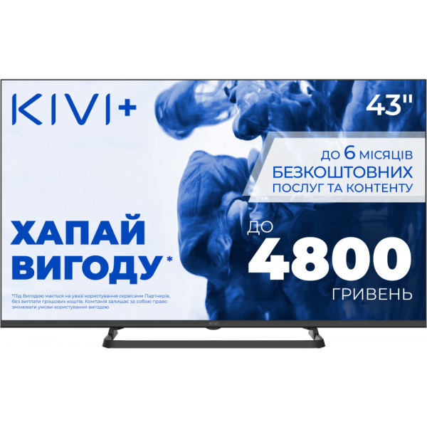 Фото - Телевизор KIVI 43U710QB