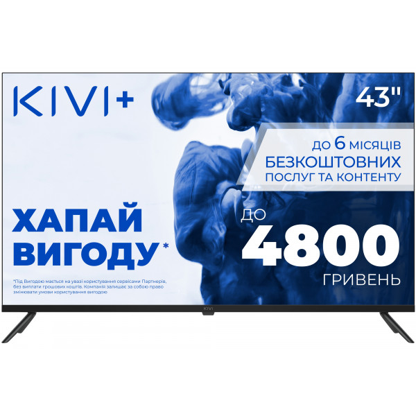 Фото - Телевізор KIVI 43U770QB