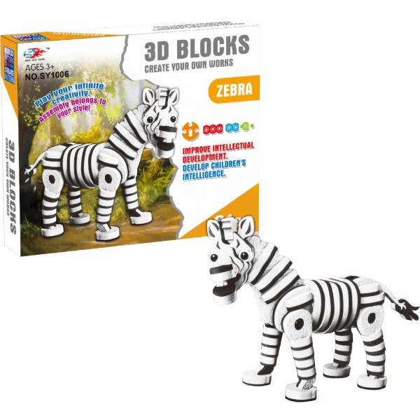 Фото - 3D пазли Sen Yan Toys Об'ємний м'який конструктор зебра 81 дет. (SY1006)