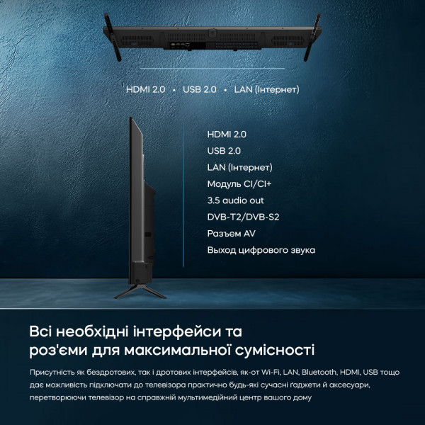 Фото - Телевизор Bravis 43K6000U