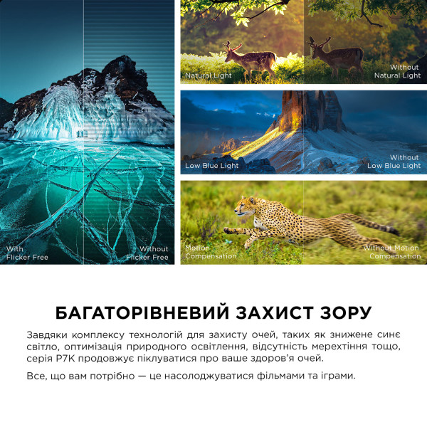 Фото - Телевізор TCL 43P7K