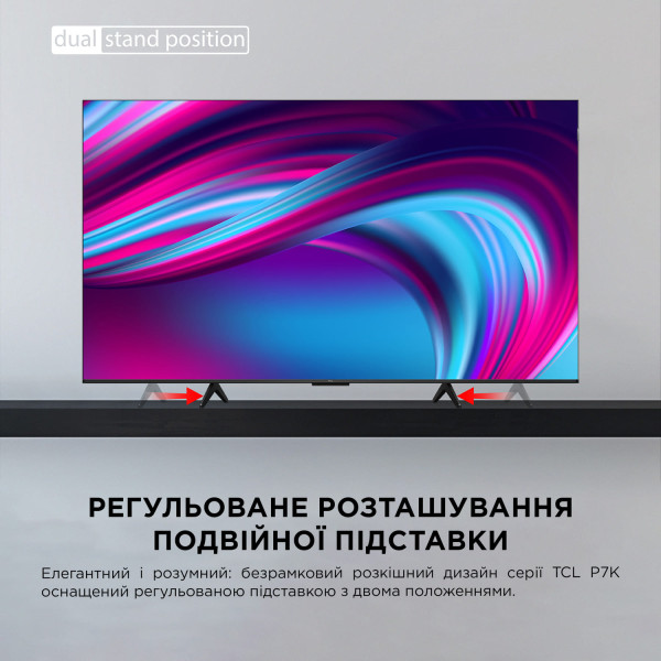 Фото - Телевізор TCL 43P7K