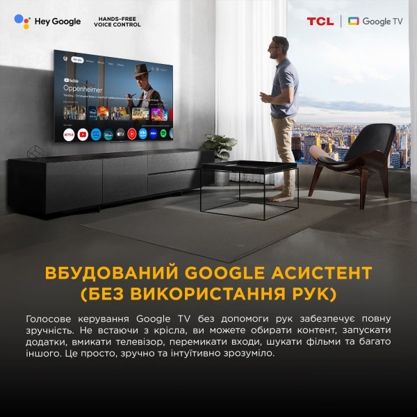 Фото - Телевізор TCL 43P7K
