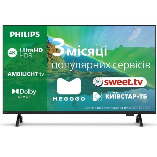 Фото - Телевизор Philips 43PUS8319/12