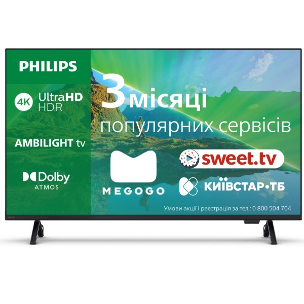 Фото - Телевизор Philips 55PUS8319/12