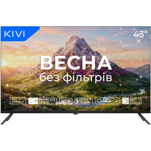 Фото - Телевізор KIVI 43U770QB
