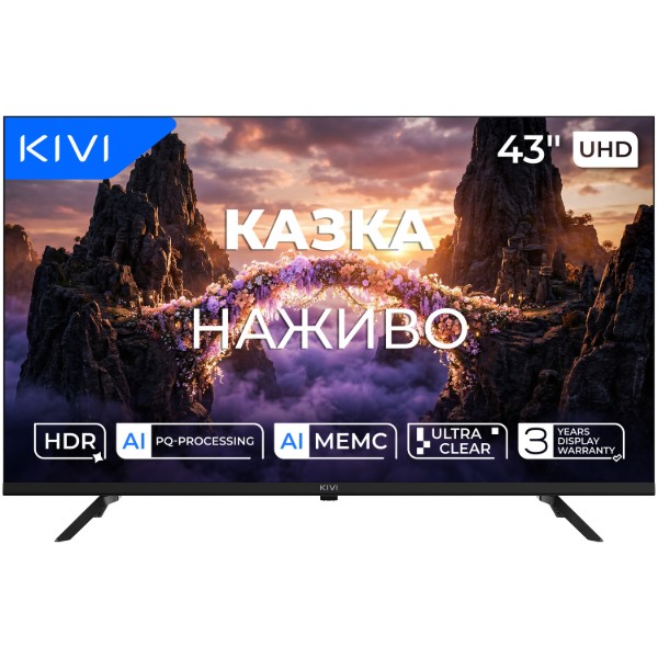 Фото - Телевізор Kivi 43U800KB