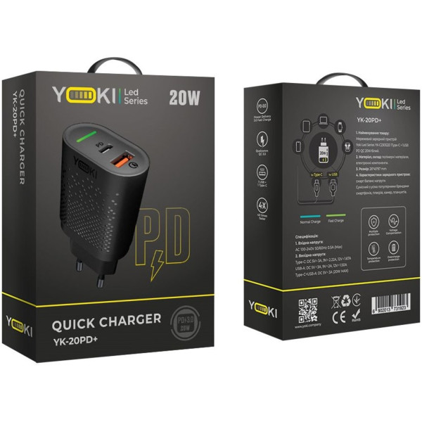 Фото - Мережевий зарядний пристрій YOKI Led Series 20W Black (YK-20PD+QC)