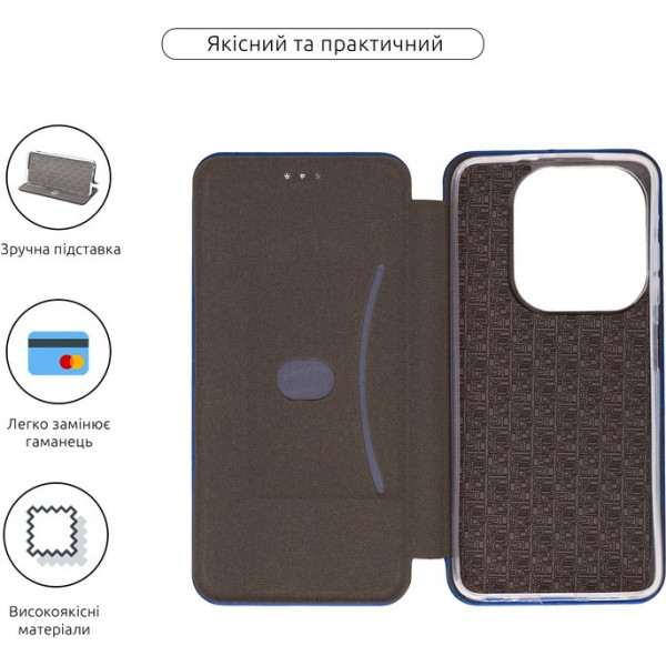 Фото - Чохол для смартфону Armorstandart G-Case for Infinix Smart 8 Plus Blue (ARM78438)